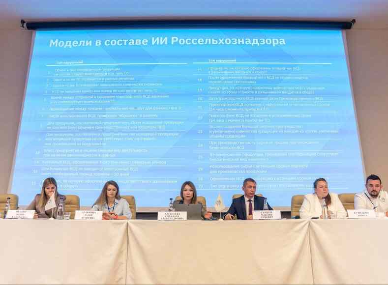 Госконтроль за оборотом молочной продукции